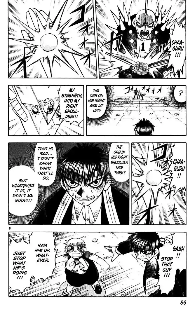 Konjiki no Gash Bell!! (YADAKA Suzuo) Vol.13 Ch.118