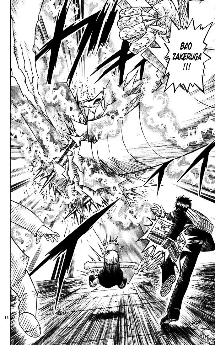 Konjiki no Gash Bell!! (YADAKA Suzuo) Vol.13 Ch.118