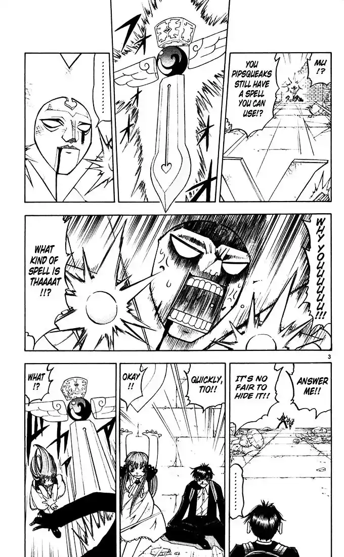 Konjiki no Gash Bell!! (YADAKA Suzuo) Vol.13 Ch.119