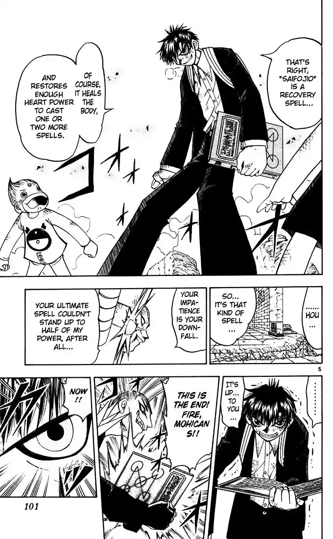 Konjiki no Gash Bell!! (YADAKA Suzuo) Vol.13 Ch.119