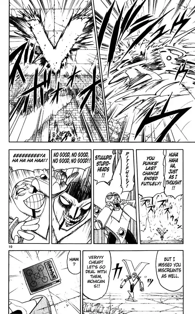 Konjiki no Gash Bell!! (YADAKA Suzuo) Vol.13 Ch.119