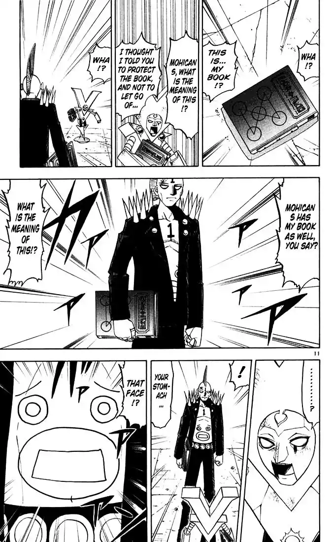 Konjiki no Gash Bell!! (YADAKA Suzuo) Vol.13 Ch.119