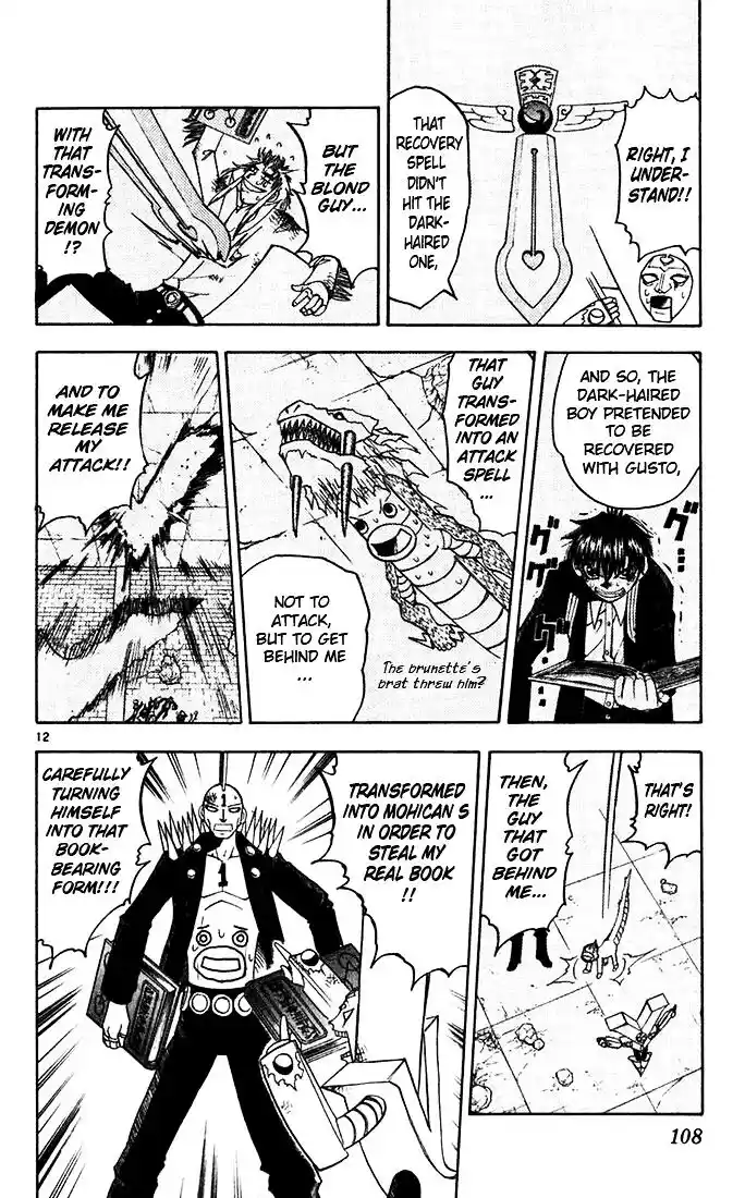 Konjiki no Gash Bell!! (YADAKA Suzuo) Vol.13 Ch.119