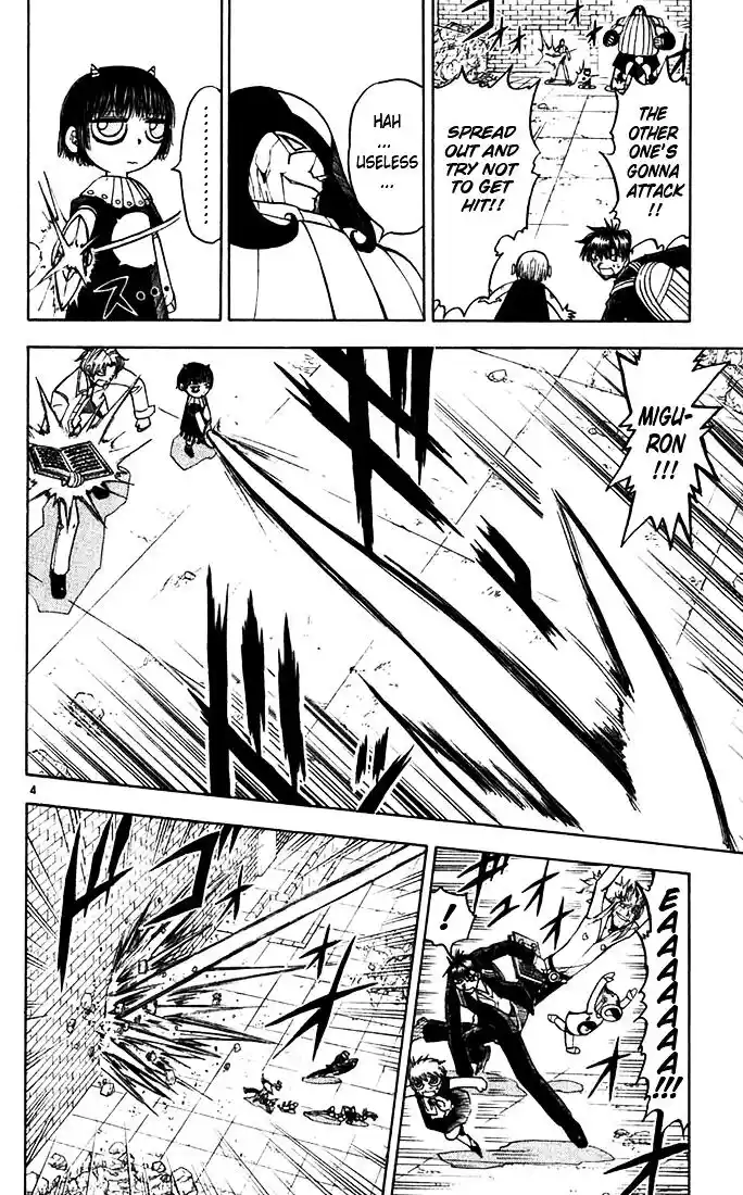 Konjiki no Gash Bell!! (YADAKA Suzuo) Vol.13 Ch.120