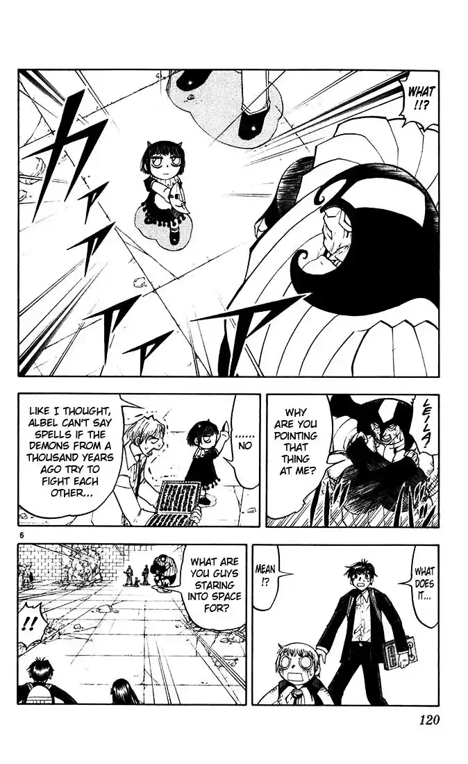 Konjiki no Gash Bell!! (YADAKA Suzuo) Vol.13 Ch.120