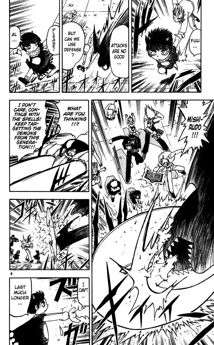 Konjiki no Gash Bell!! (YADAKA Suzuo) Vol.13 Ch.120