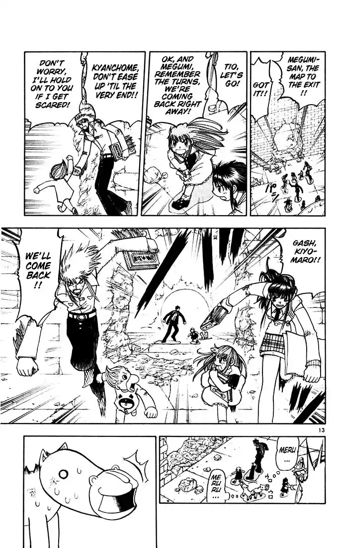 Konjiki no Gash Bell!! (YADAKA Suzuo) Vol.13 Ch.120