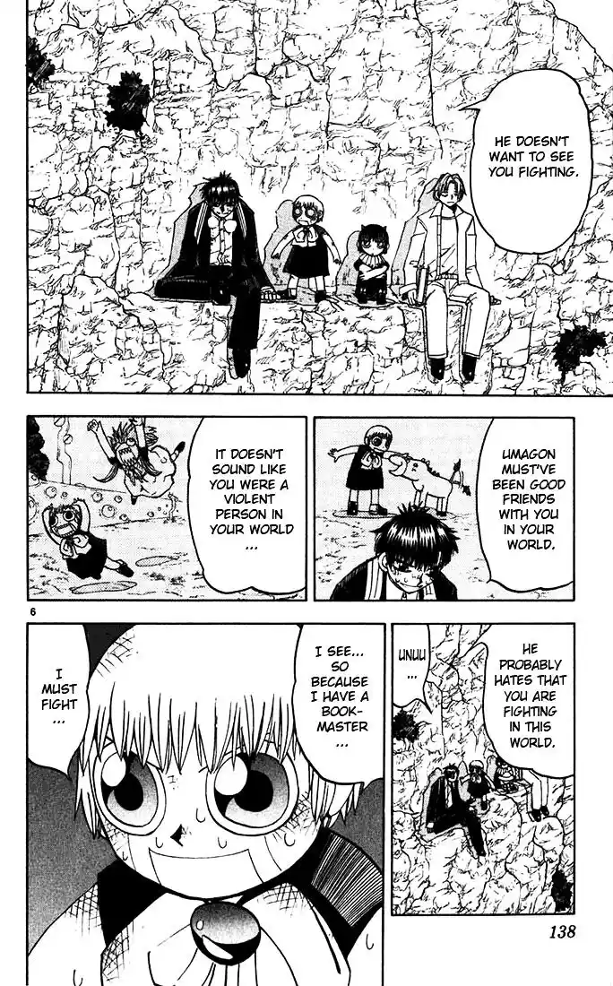 Konjiki no Gash Bell!! (YADAKA Suzuo) Vol.13 Ch.121