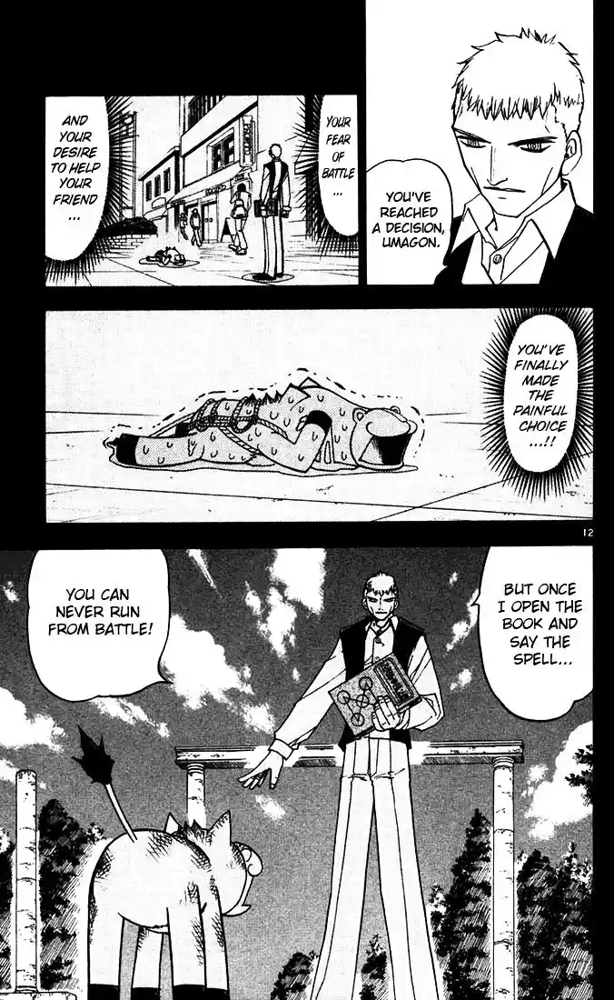 Konjiki no Gash Bell!! (YADAKA Suzuo) Vol.13 Ch.122