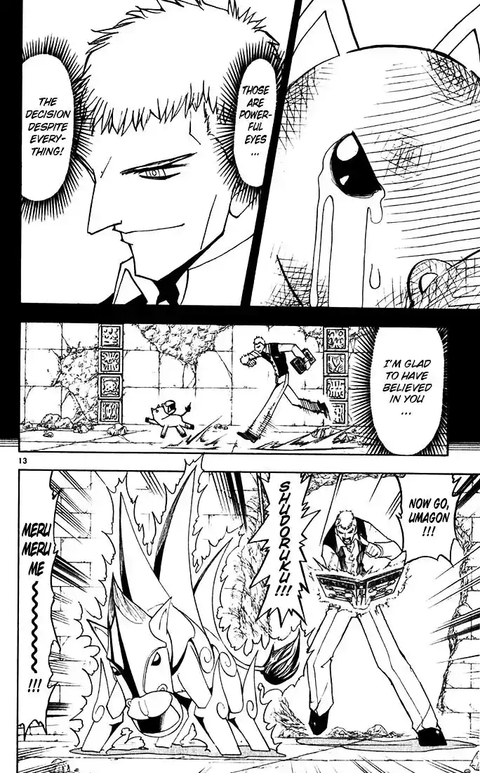 Konjiki no Gash Bell!! (YADAKA Suzuo) Vol.13 Ch.122