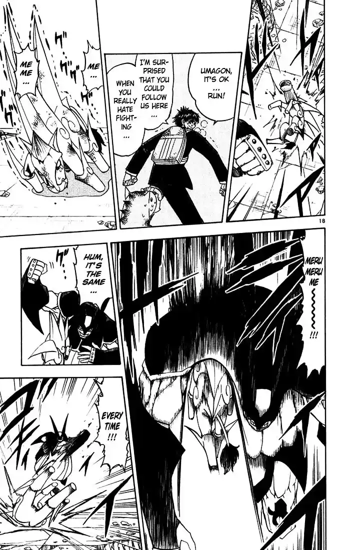 Konjiki no Gash Bell!! (YADAKA Suzuo) Vol.13 Ch.122