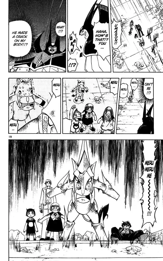 Konjiki no Gash Bell!! (YADAKA Suzuo) Vol.13 Ch.122