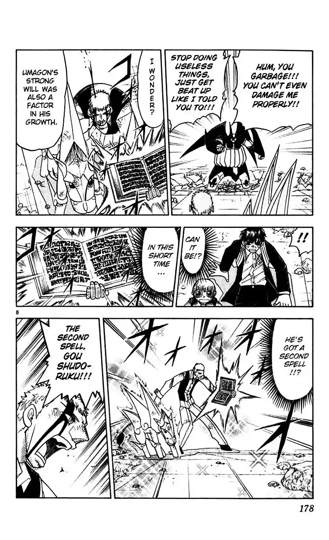 Konjiki no Gash Bell!! (YADAKA Suzuo) Vol.13 Ch.123