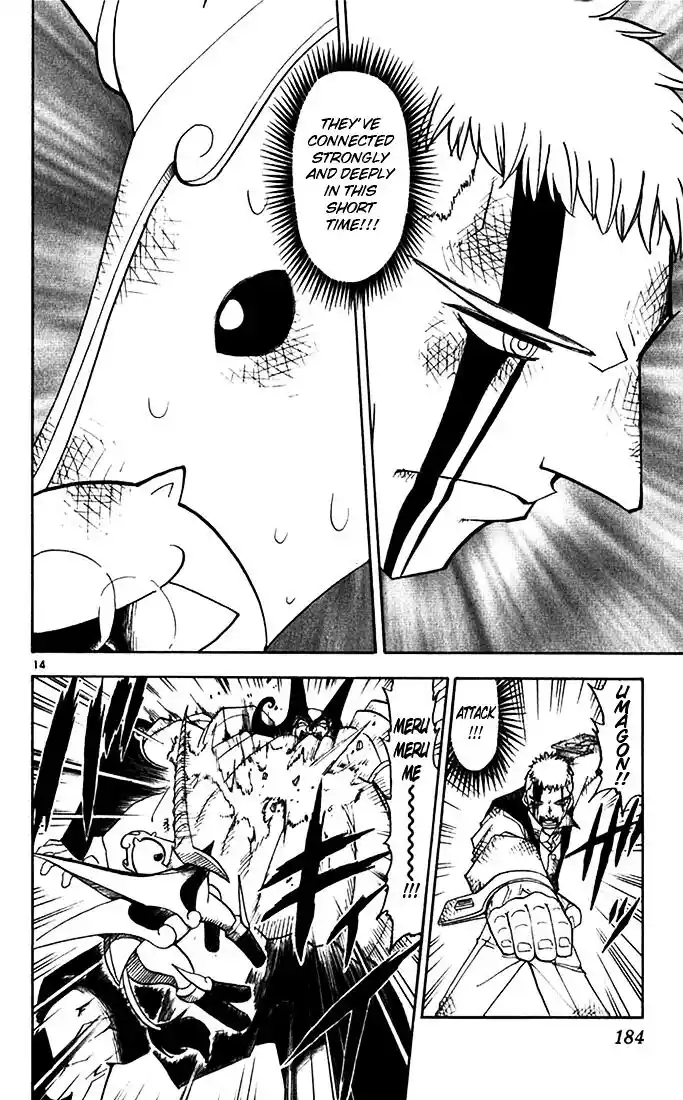 Konjiki no Gash Bell!! (YADAKA Suzuo) Vol.13 Ch.123