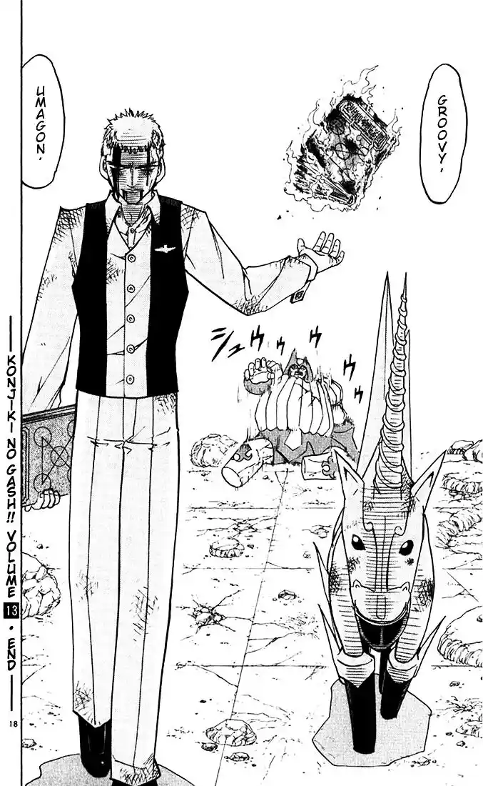 Konjiki no Gash Bell!! (YADAKA Suzuo) Vol.13 Ch.123