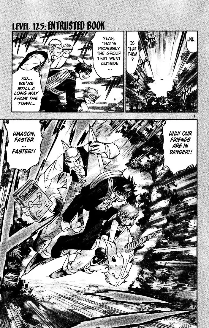 Konjiki no Gash Bell!! (YADAKA Suzuo) Vol.14 Ch.125