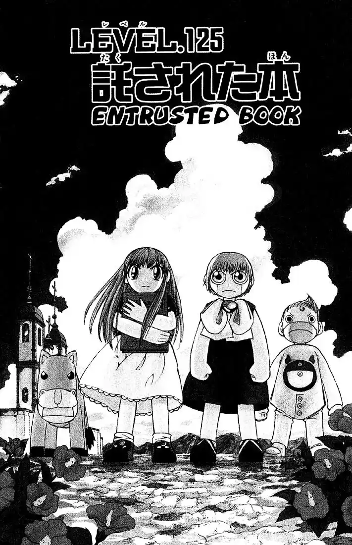 Konjiki no Gash Bell!! (YADAKA Suzuo) Vol.14 Ch.125