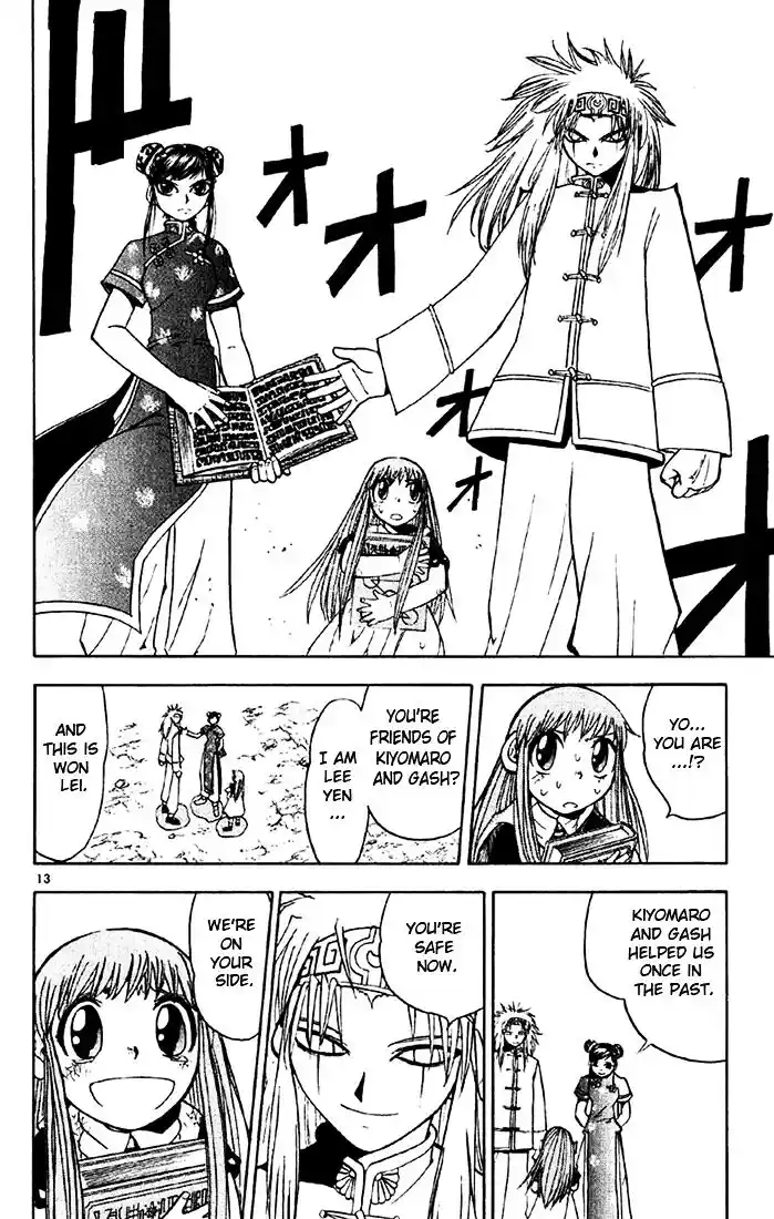 Konjiki no Gash Bell!! (YADAKA Suzuo) Vol.14 Ch.125