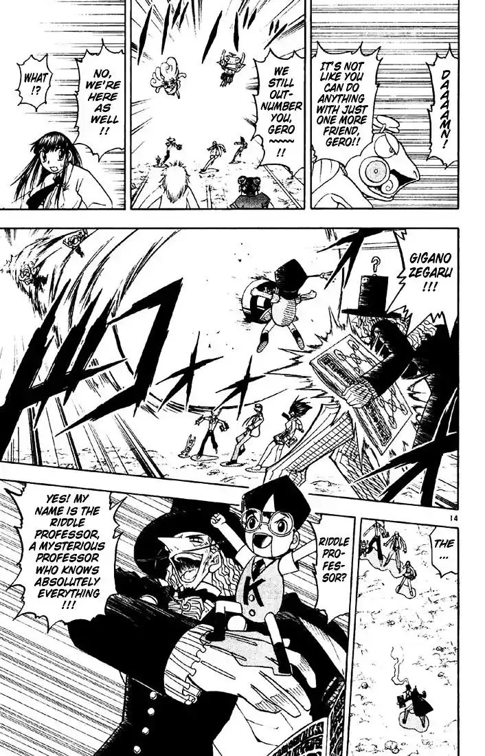 Konjiki no Gash Bell!! (YADAKA Suzuo) Vol.14 Ch.125