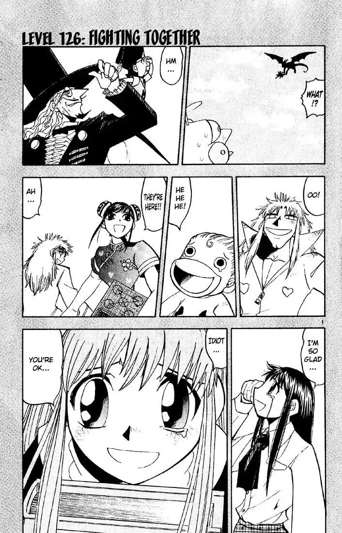 Konjiki no Gash Bell!! (YADAKA Suzuo) Vol.14 Ch.126