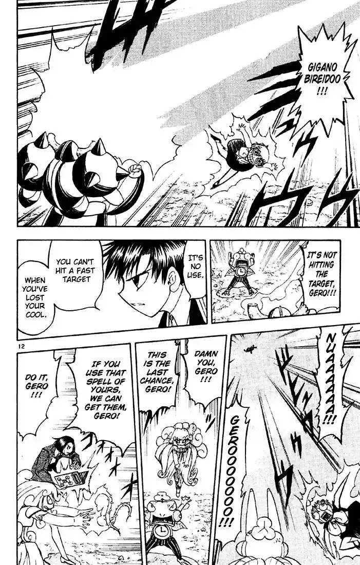 Konjiki no Gash Bell!! (YADAKA Suzuo) Vol.14 Ch.126