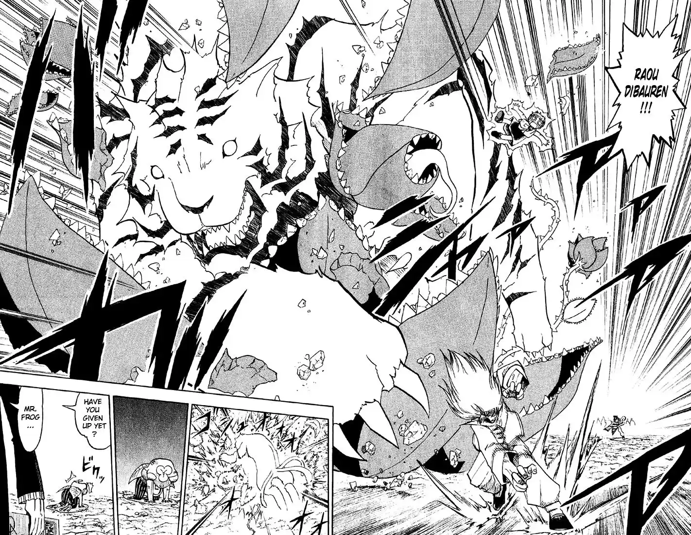 Konjiki no Gash Bell!! (YADAKA Suzuo) Vol.14 Ch.126