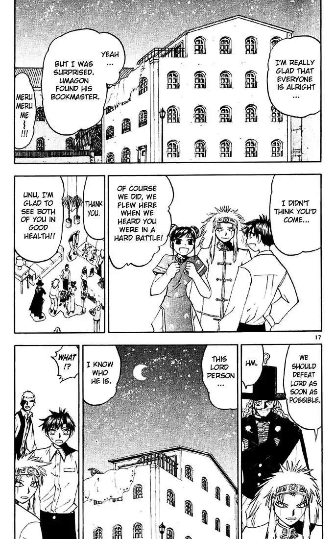 Konjiki no Gash Bell!! (YADAKA Suzuo) Vol.14 Ch.126