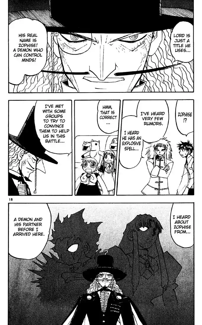 Konjiki no Gash Bell!! (YADAKA Suzuo) Vol.14 Ch.126