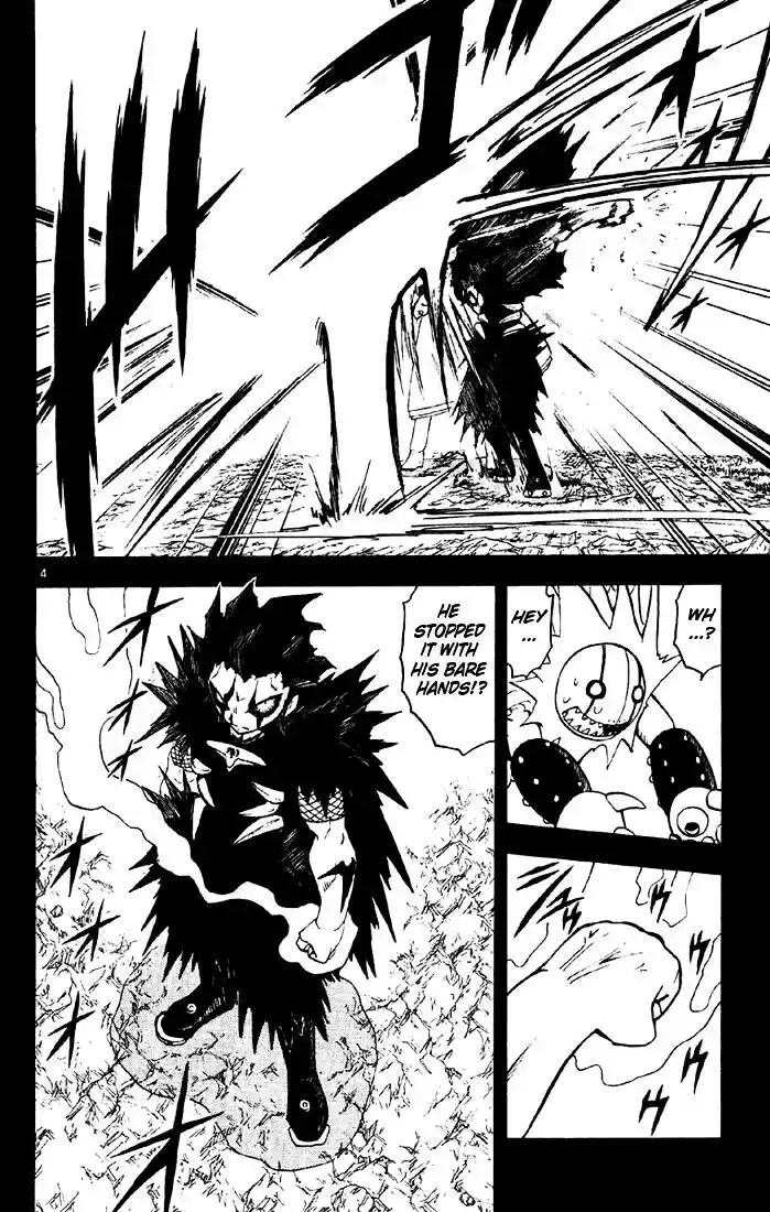 Konjiki no Gash Bell!! (YADAKA Suzuo) Vol.14 Ch.127