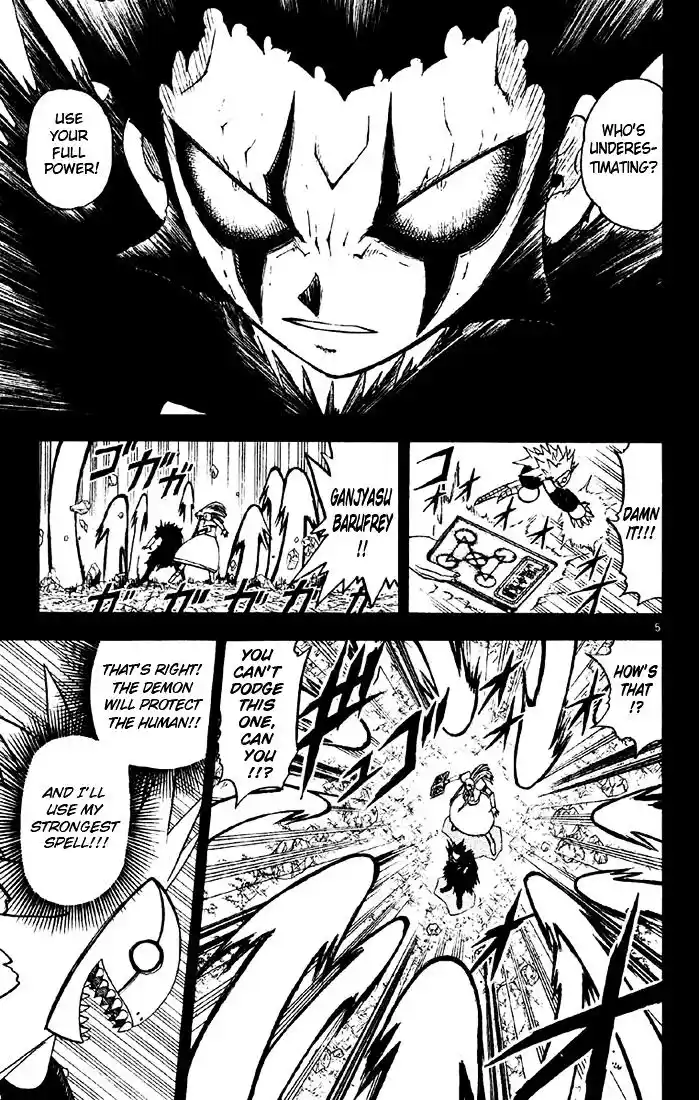 Konjiki no Gash Bell!! (YADAKA Suzuo) Vol.14 Ch.127