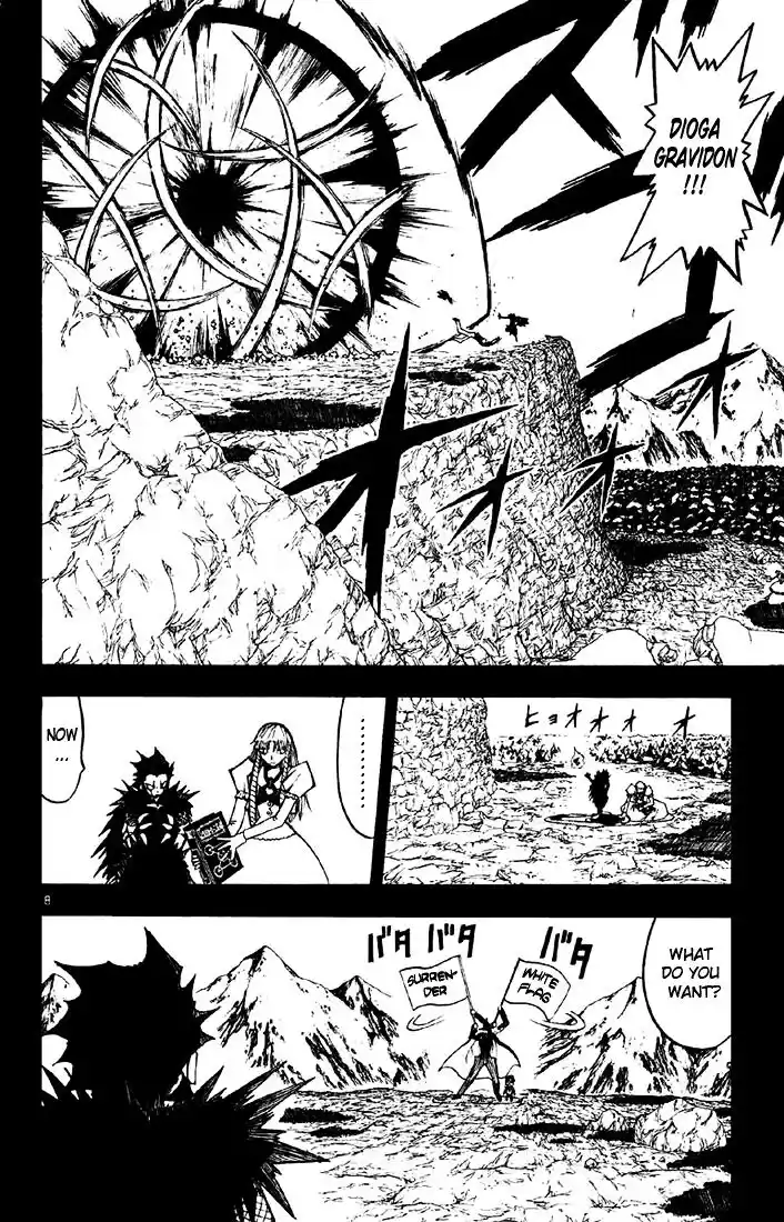 Konjiki no Gash Bell!! (YADAKA Suzuo) Vol.14 Ch.127