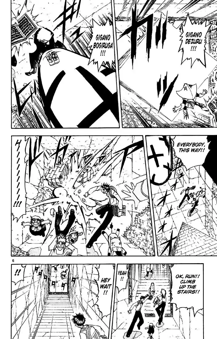 Konjiki no Gash Bell!! (YADAKA Suzuo) Vol.14 Ch.128