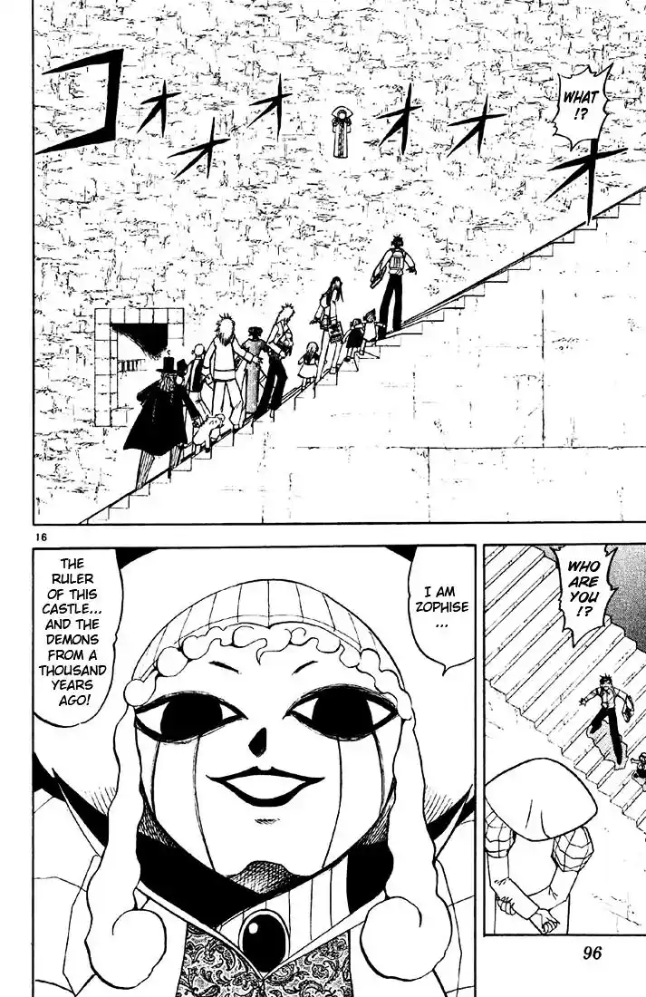 Konjiki no Gash Bell!! (YADAKA Suzuo) Vol.14 Ch.128