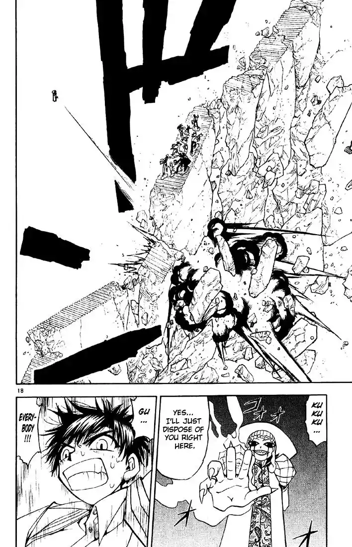 Konjiki no Gash Bell!! (YADAKA Suzuo) Vol.14 Ch.128