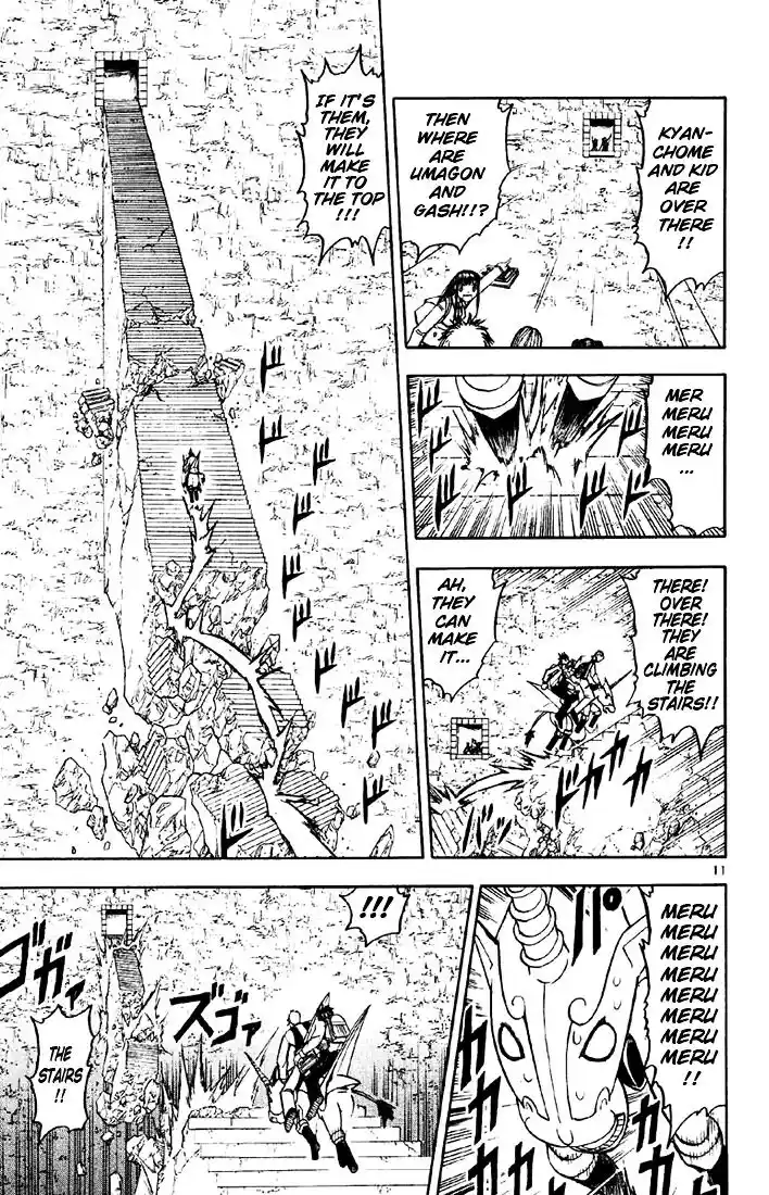 Konjiki no Gash Bell!! (YADAKA Suzuo) Vol.14 Ch.129