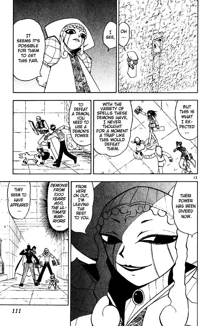 Konjiki no Gash Bell!! (YADAKA Suzuo) Vol.14 Ch.129