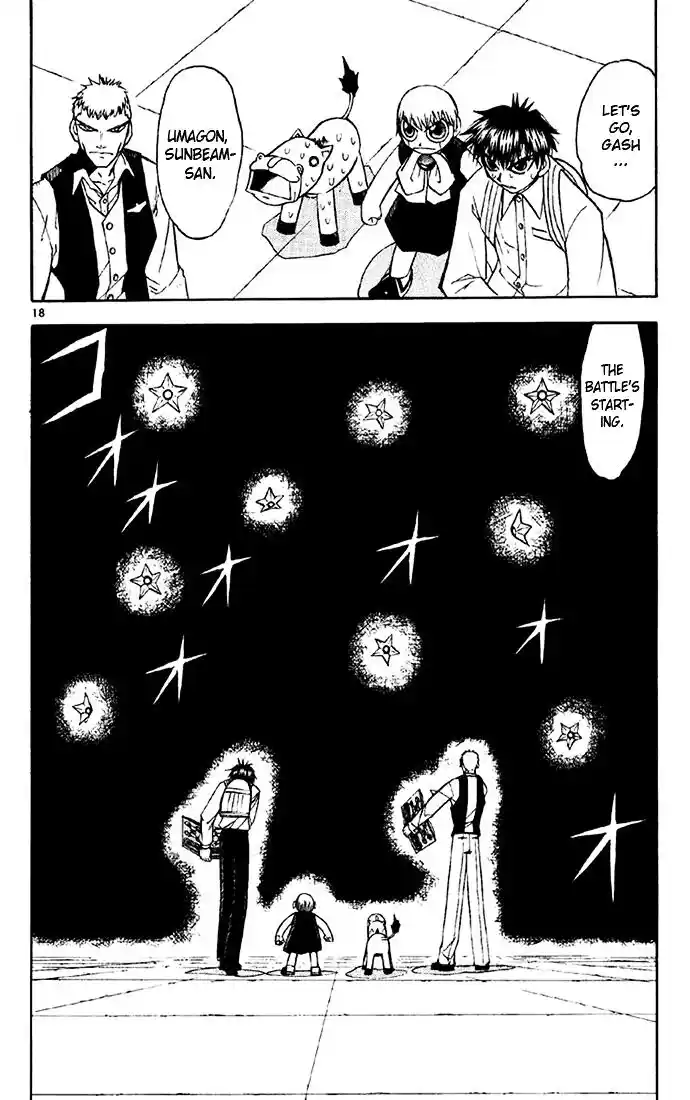 Konjiki no Gash Bell!! (YADAKA Suzuo) Vol.14 Ch.129