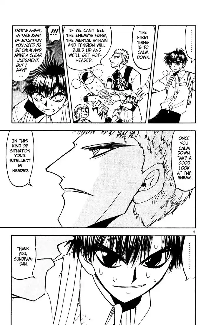 Konjiki no Gash Bell!! (YADAKA Suzuo) Vol.14 Ch.130