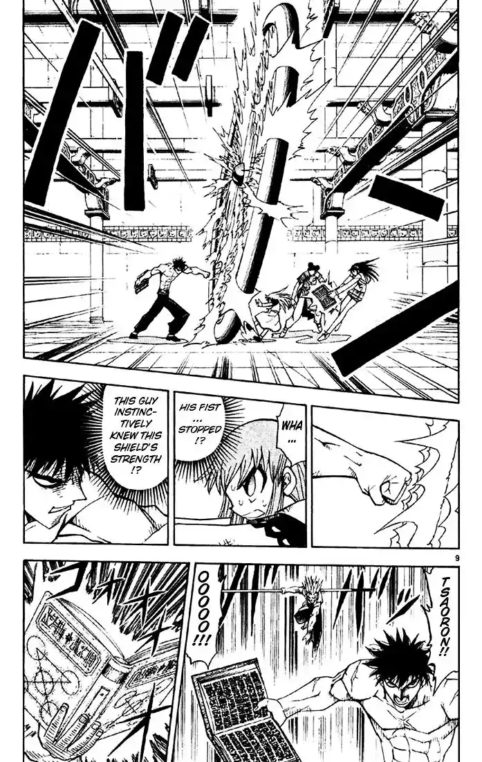 Konjiki no Gash Bell!! (YADAKA Suzuo) Vol.14 Ch.131