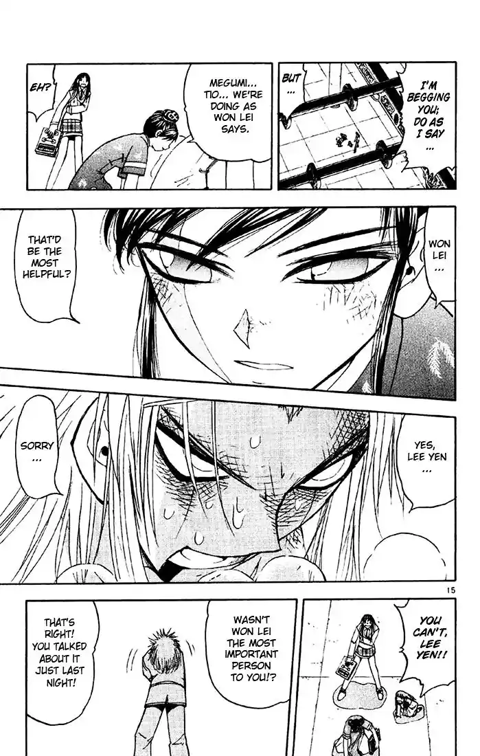 Konjiki no Gash Bell!! (YADAKA Suzuo) Vol.14 Ch.131