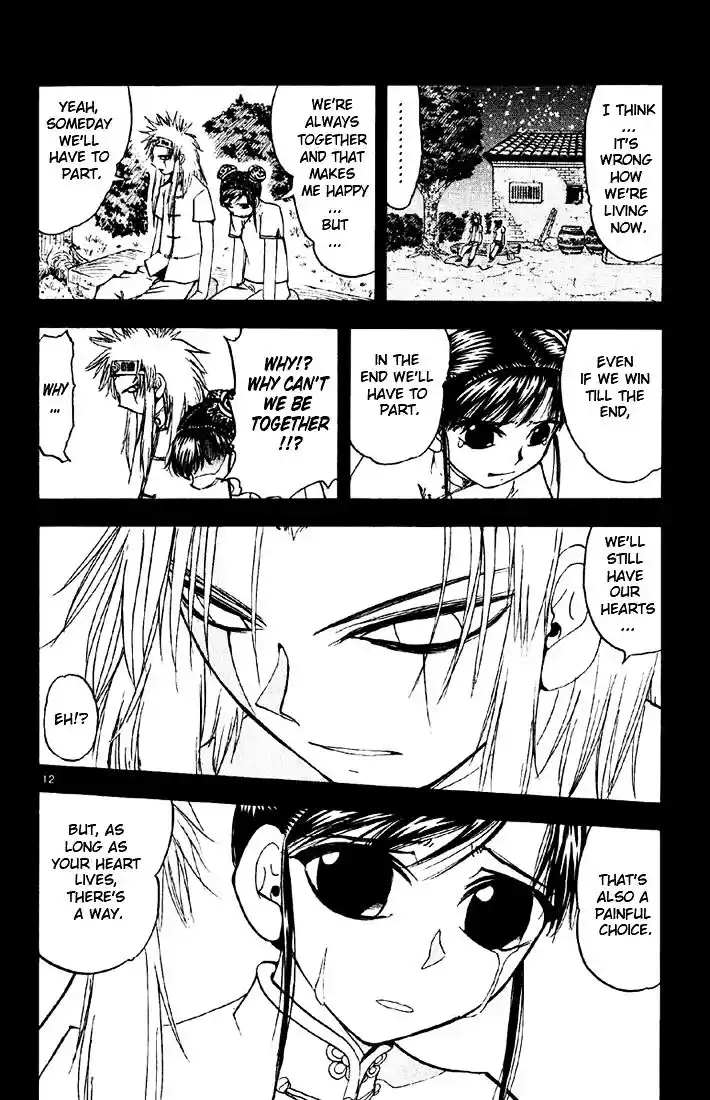 Konjiki no Gash Bell!! (YADAKA Suzuo) Vol.14 Ch.132