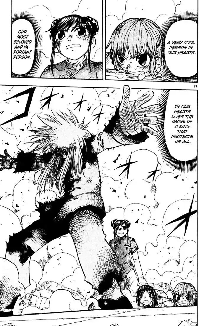 Konjiki no Gash Bell!! (YADAKA Suzuo) Vol.14 Ch.132