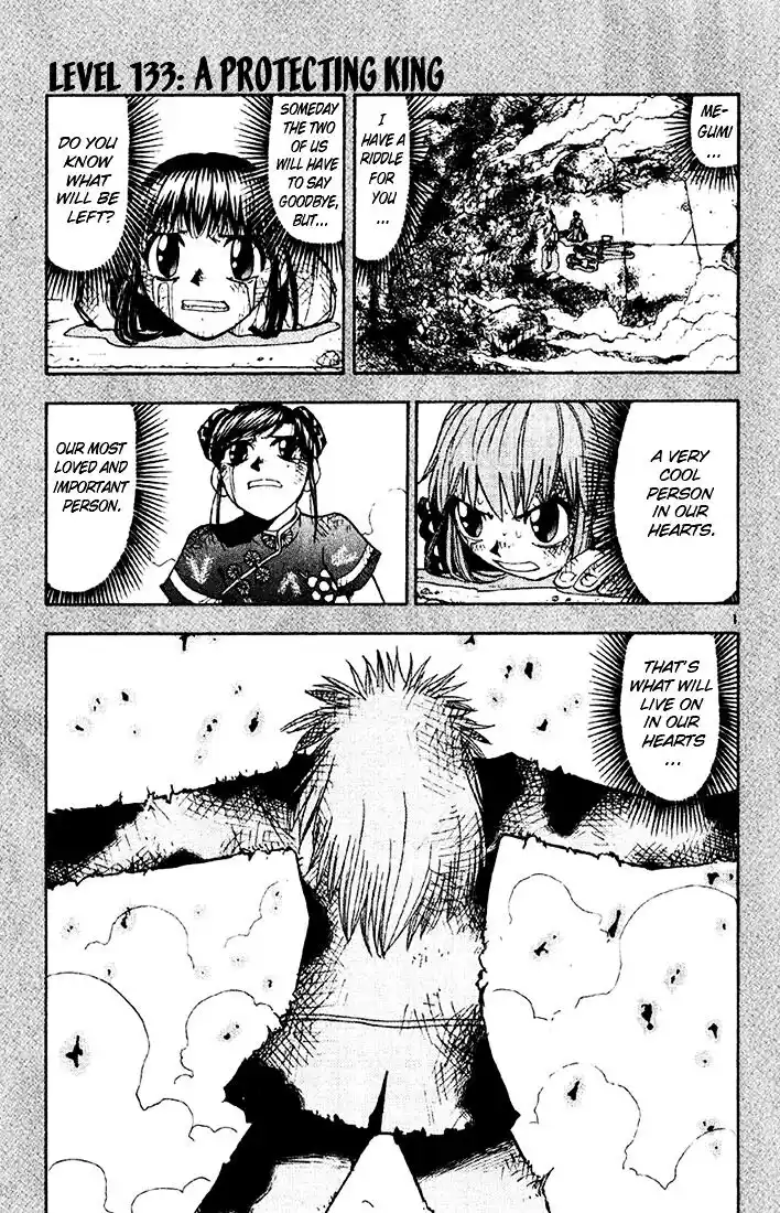 Konjiki no Gash Bell!! (YADAKA Suzuo) Vol.14 Ch.133