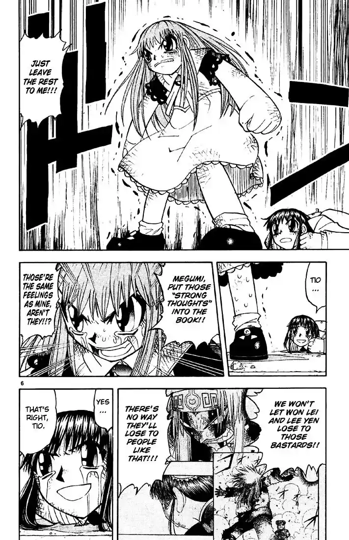 Konjiki no Gash Bell!! (YADAKA Suzuo) Vol.14 Ch.133