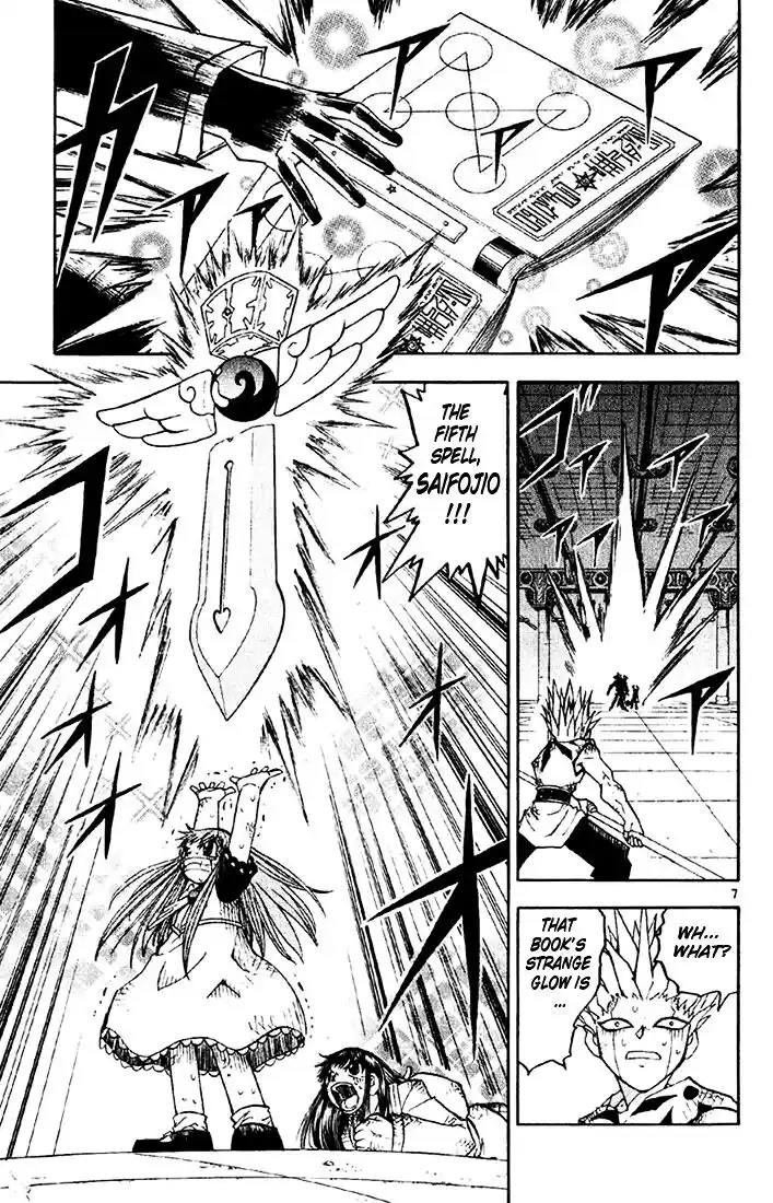 Konjiki no Gash Bell!! (YADAKA Suzuo) Vol.14 Ch.133