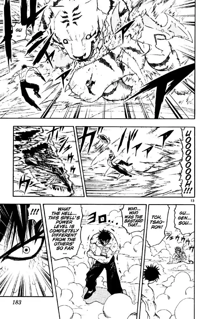 Konjiki no Gash Bell!! (YADAKA Suzuo) Vol.14 Ch.133