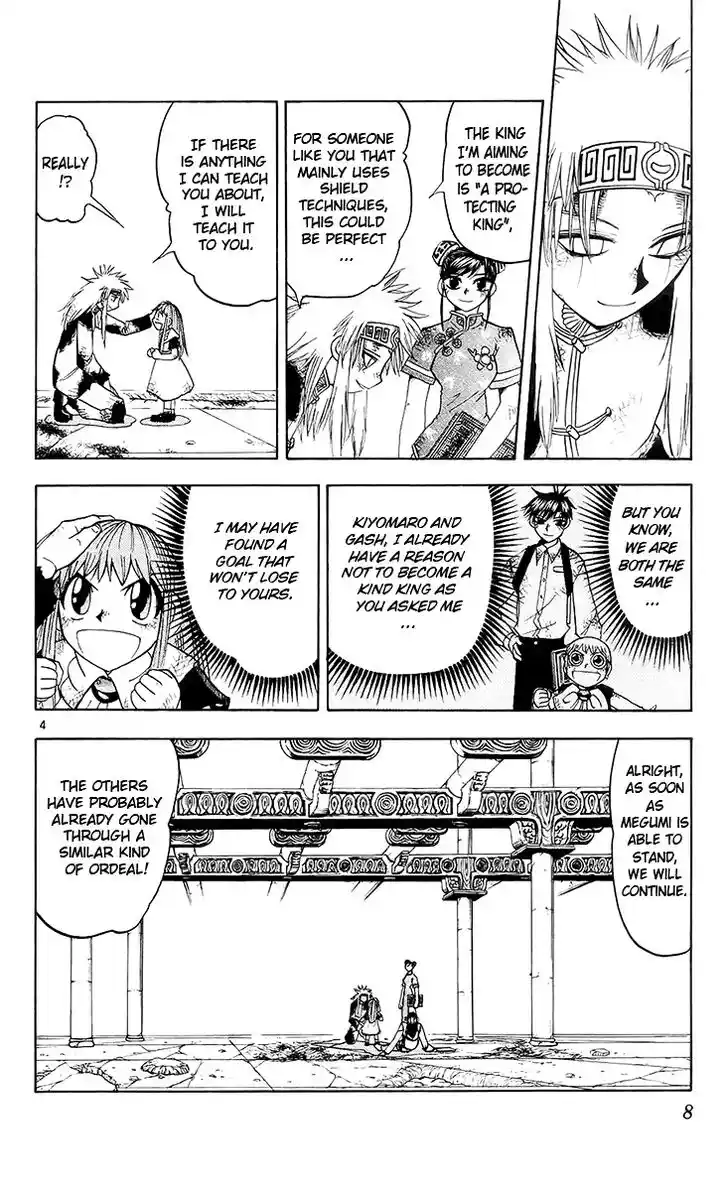 Konjiki no Gash Bell!! (YADAKA Suzuo) Vol.15 Ch.134