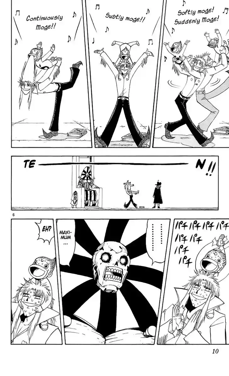 Konjiki no Gash Bell!! (YADAKA Suzuo) Vol.15 Ch.134