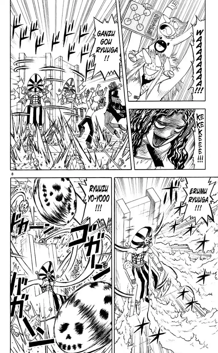 Konjiki no Gash Bell!! (YADAKA Suzuo) Vol.15 Ch.134