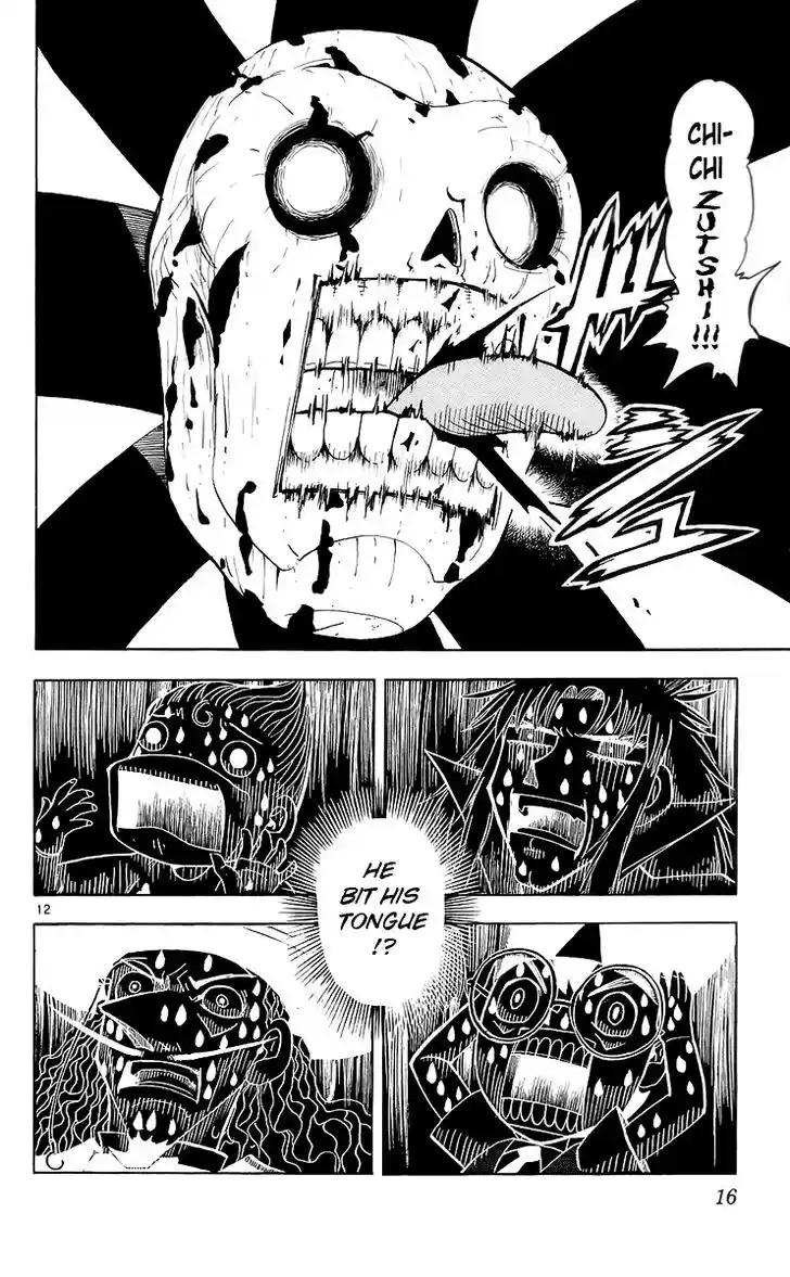 Konjiki no Gash Bell!! (YADAKA Suzuo) Vol.15 Ch.134